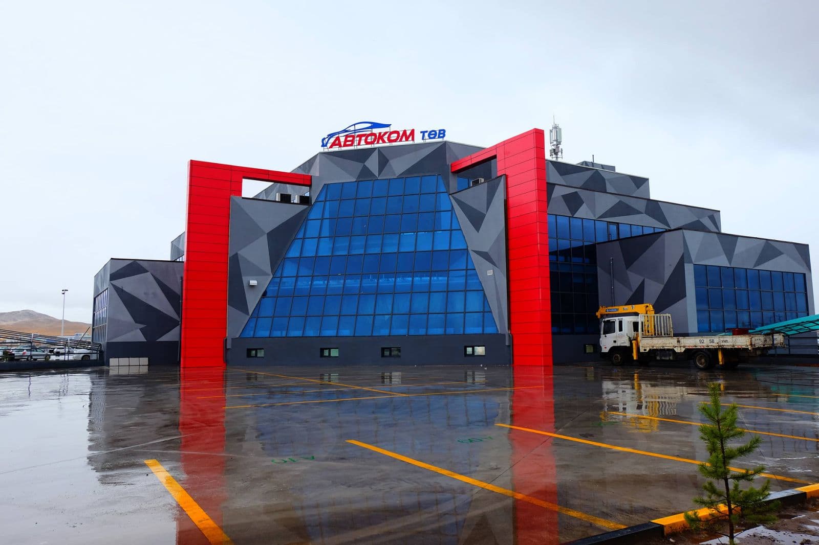 Автоком төв