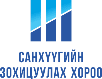 Sanhvvgiin Zohitsuulh Horoo